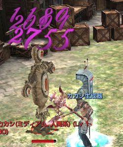 筋肉ダメージ