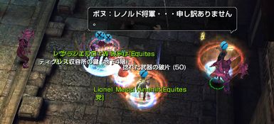 影の薄いボス